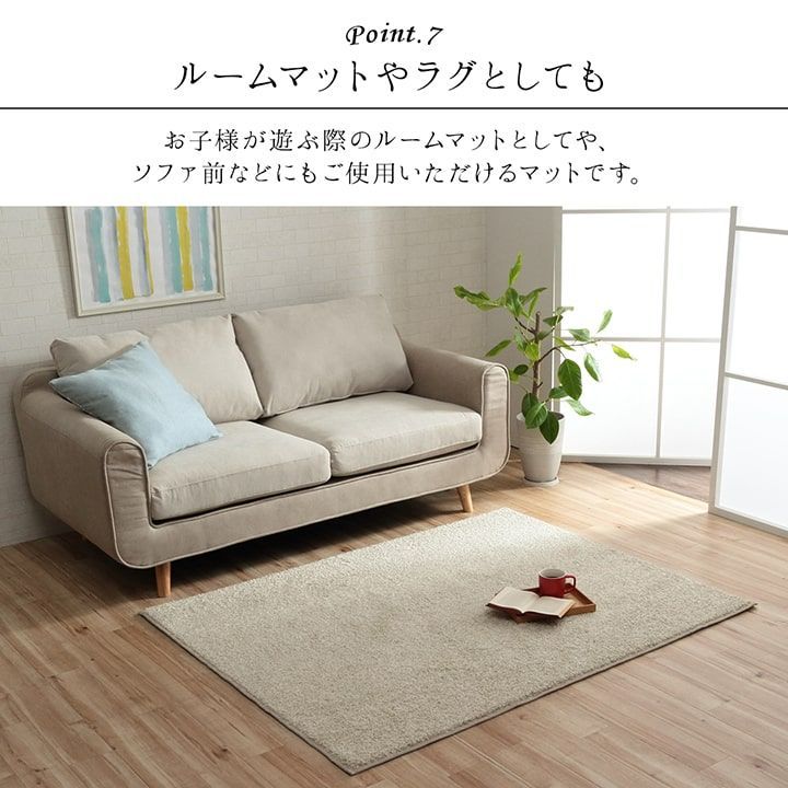 サンティエ 120×150cm