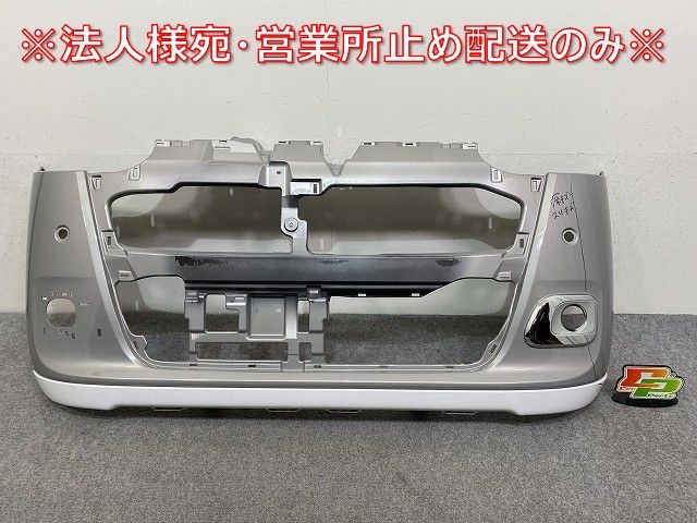 ムーヴ キャンバス キャンパス LA850S LA860S 10t 純正 フロントバンパー フォグカバー付 52119-B2G20 スムースグレーマイカ 144903