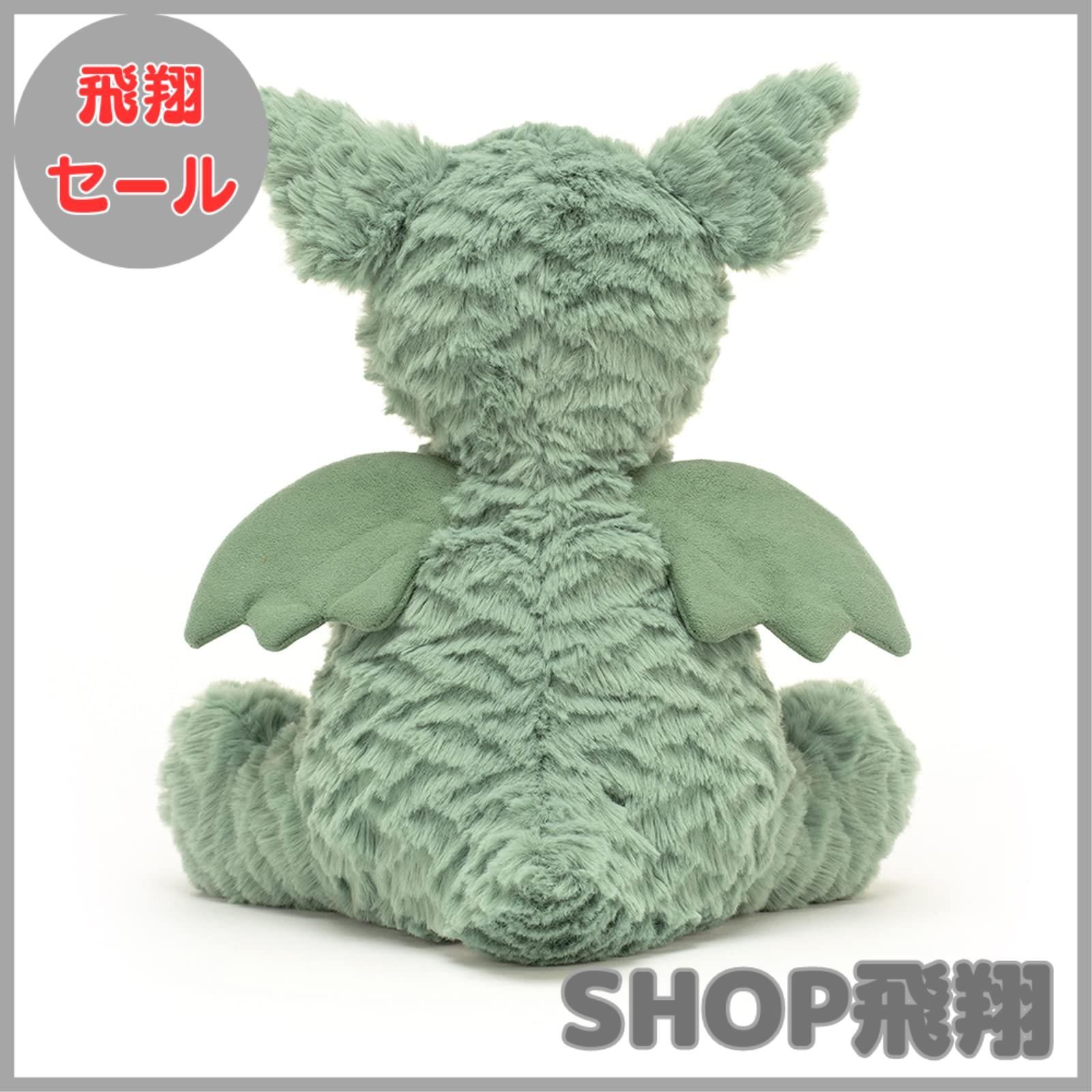 大安売り】JELLYCAT Fuddlewuddle Dragon 工場 Medium(FW6DG) ドラゴン