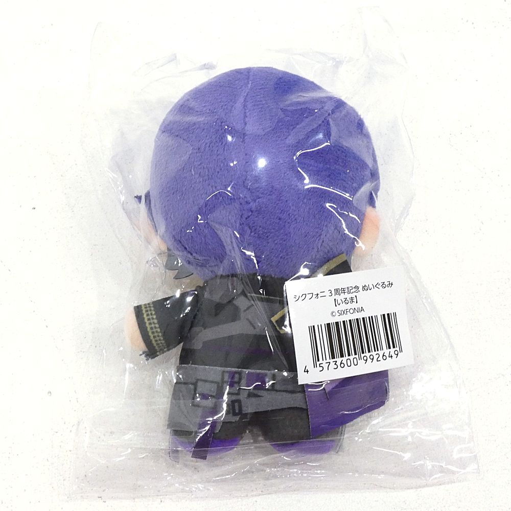 シクフォニ】いるま 2周年 ぬいぐるみ ぬいぐるみの商品