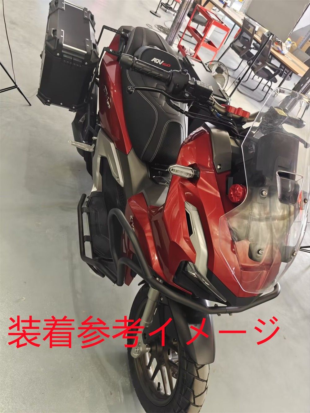 38L サイドケース