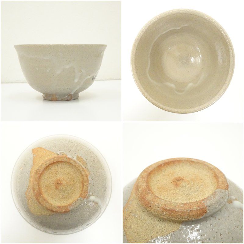 唐津焼 十三代 中里太郎右衛門窯造 絵唐津茶碗（共箱） 茶道