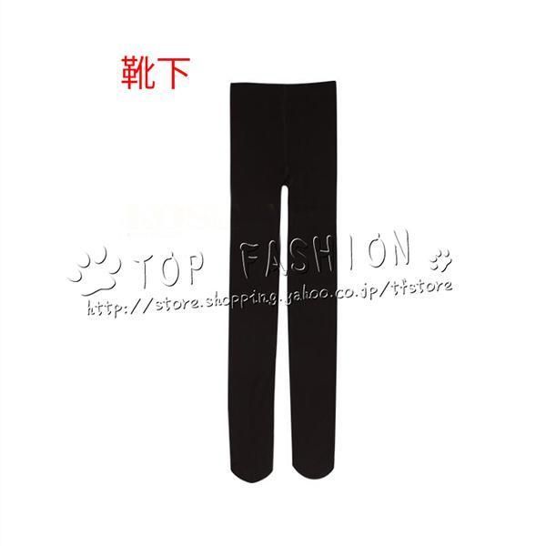 プリティーダービー