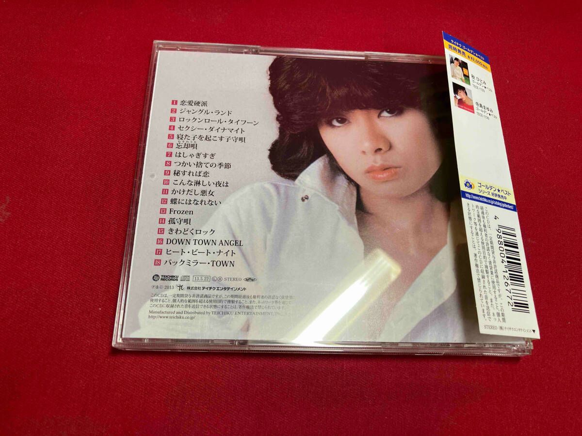 寺島まゆみ CD 寺島まゆみ ゴｰルデン☆ベスト - メルカリ