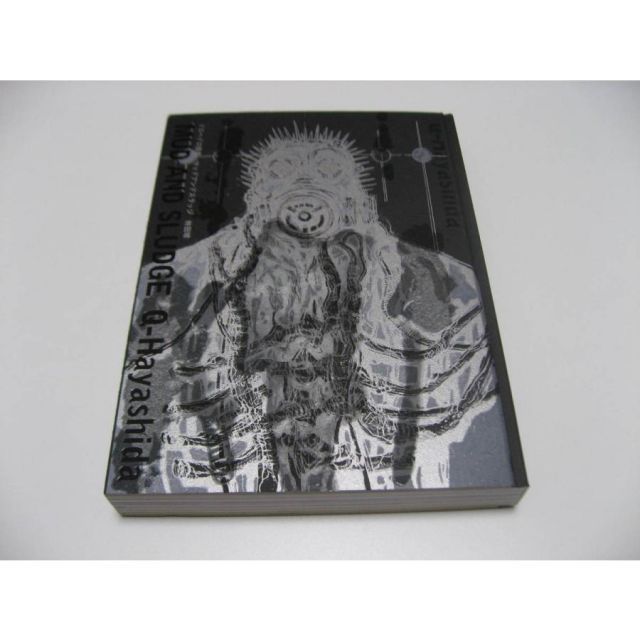 ドロヘドロ MUD AND SLUDGE アートブック ドロヘドロ 全巻初版帯付き