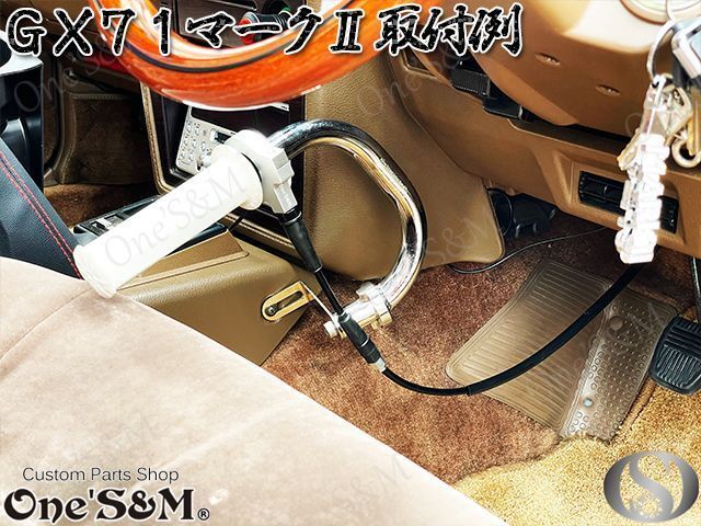車のバリューセットSP アクセル コールマシーン バリューセッ