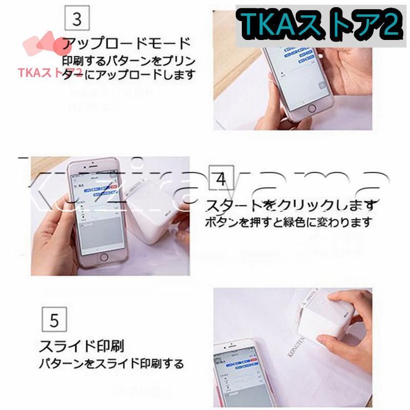 勉強 仕事用