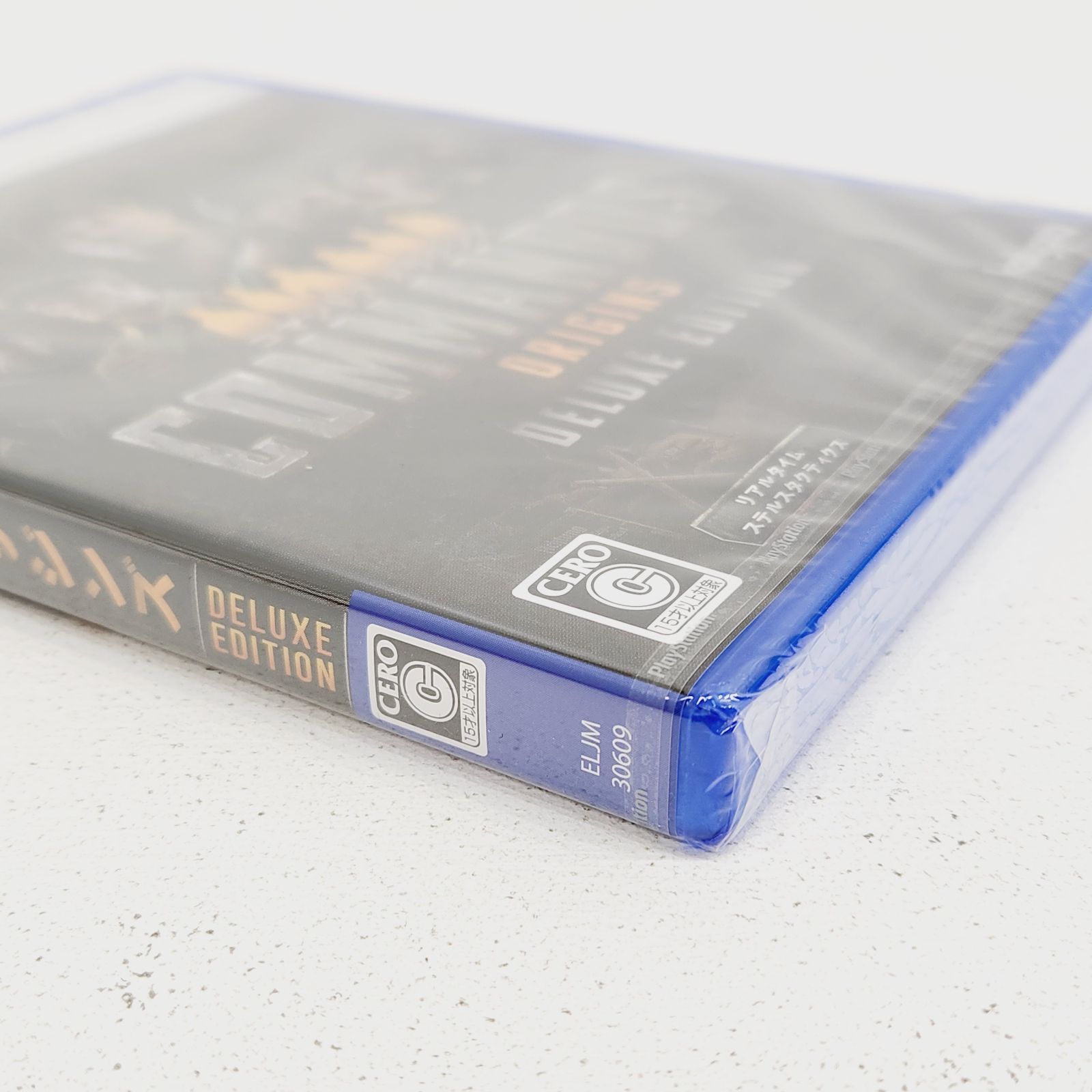未開封シュリンク付★バックフォーブラッド　PS5用 y PS5 バック・フォー・ブラッド 【オンライン専用】 - メルカリ
