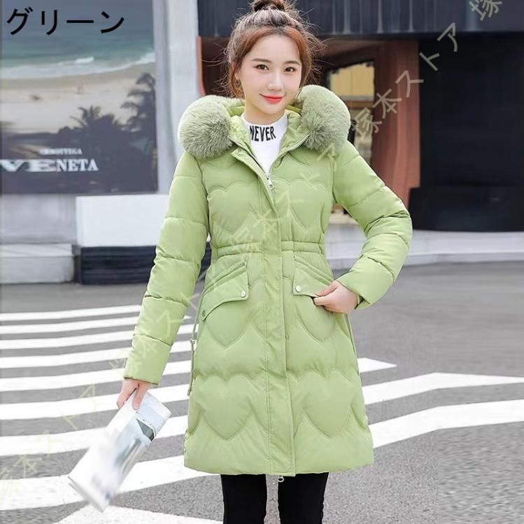 冬服 防寒着