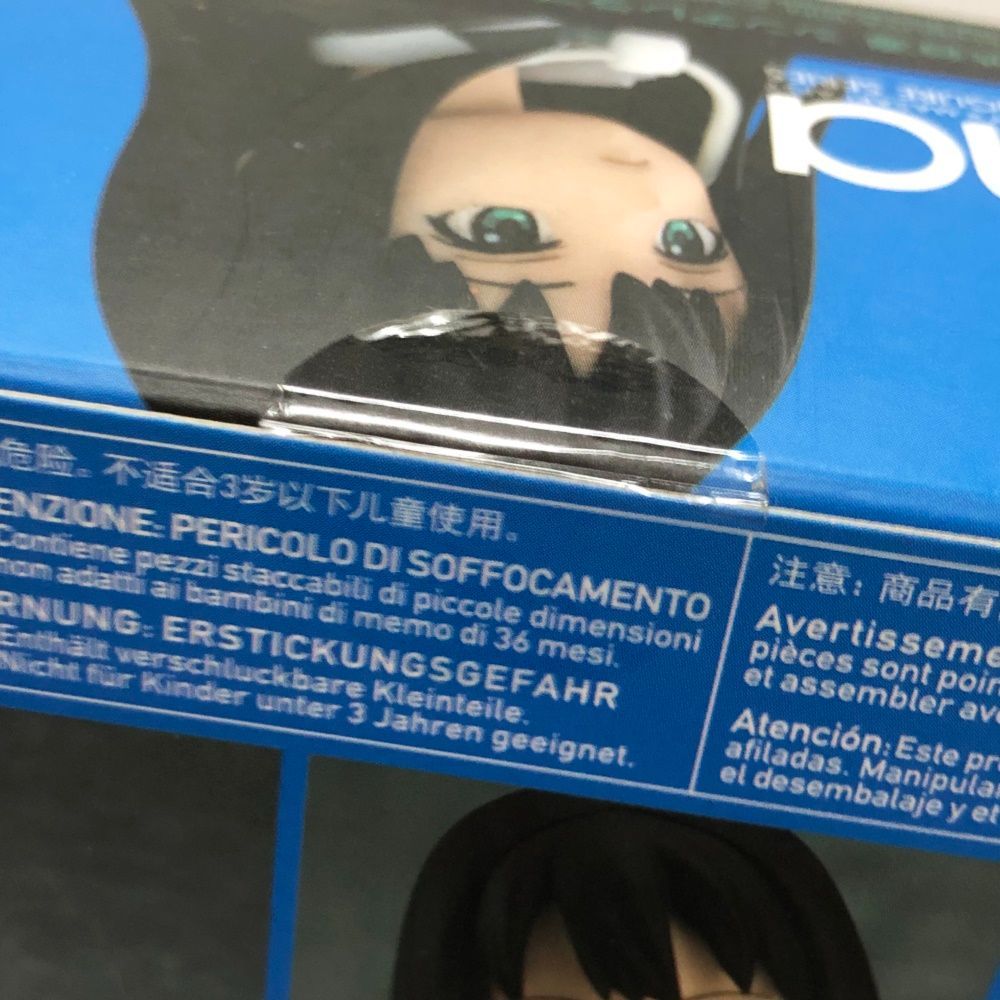 中古】未開封）figma マスター/女主人公[24] figma マスター/主人公 女