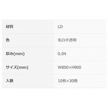 20010503