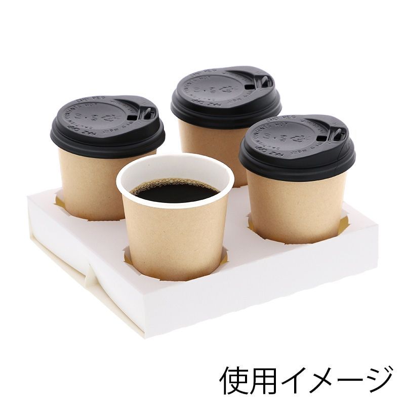 ホワイト