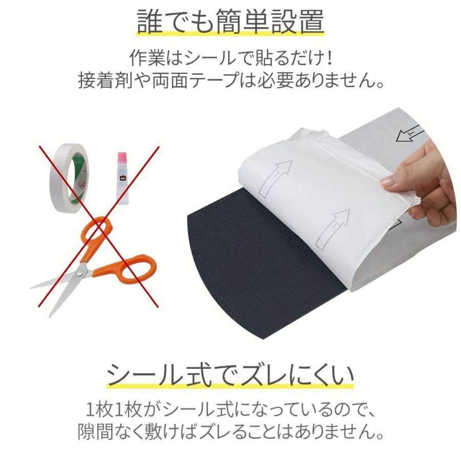 賃貸