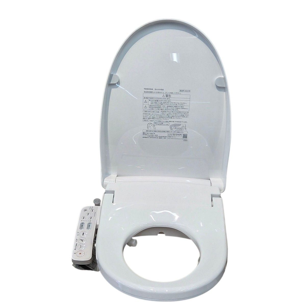 クリーンウォッシュ SCS