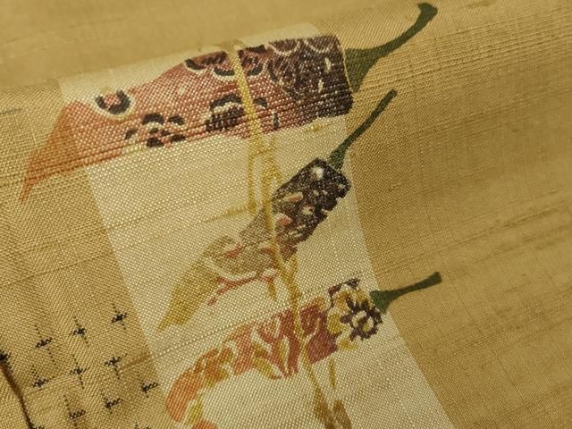 平和屋本店□極上 伝統工芸士 七代目 吉澤与市 紬 染織工芸館 成り物