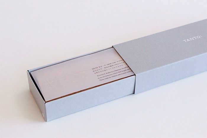 木製ペンケース