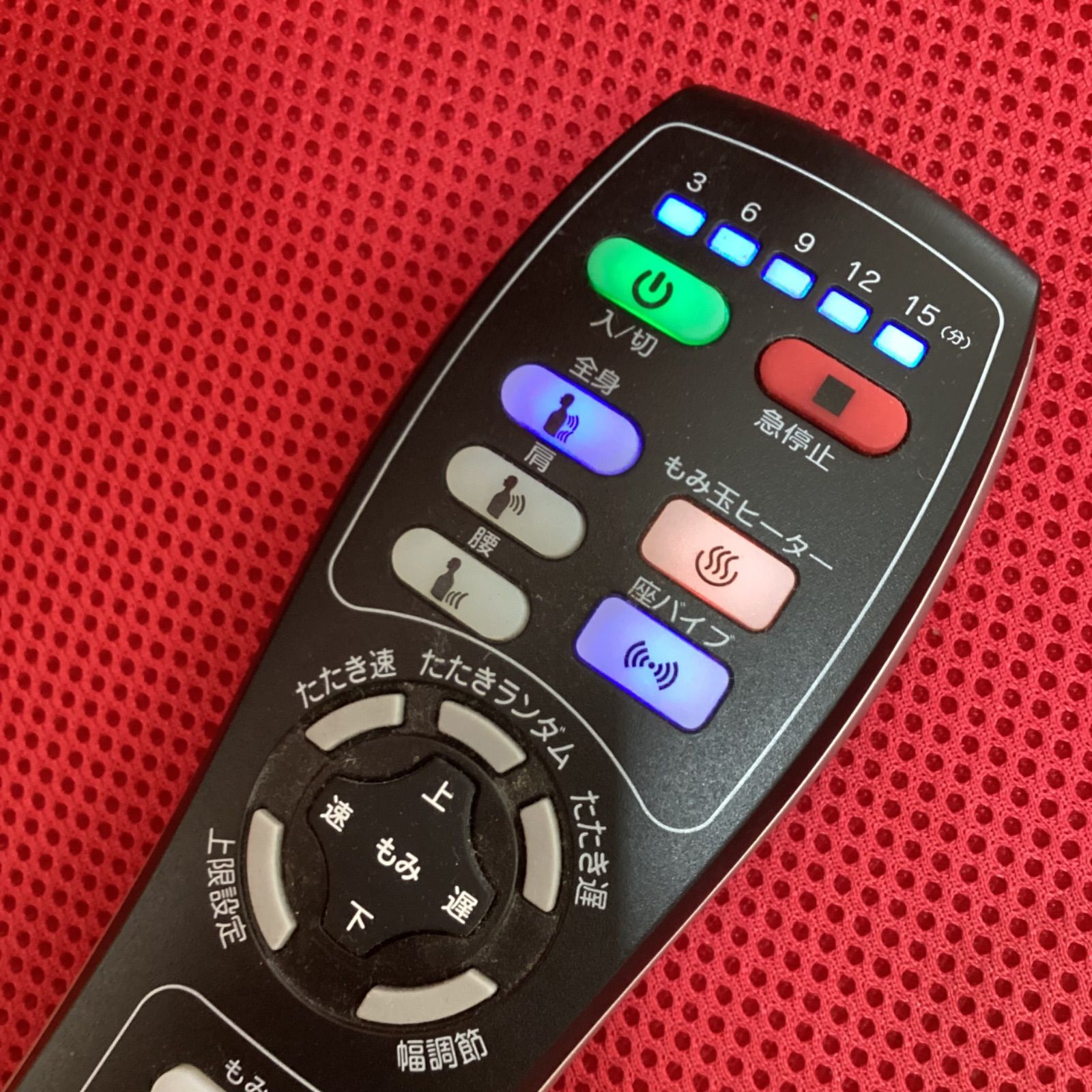 さとさん　FUJIIRYOKI MRL-1100(BK) 中古 Yahoo!オークション -「マイリラ シートマッサージャー mrl-1100