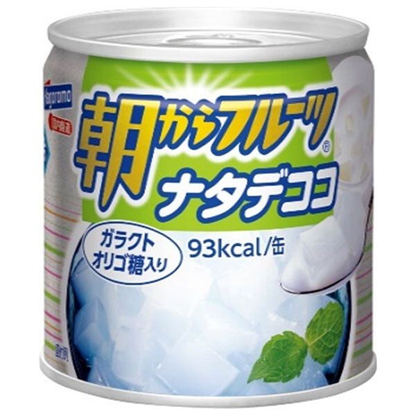 空き缶 三菱 パジェロ 非売品 いぶし銀仕上げです。 三菱 パジェロ ロング