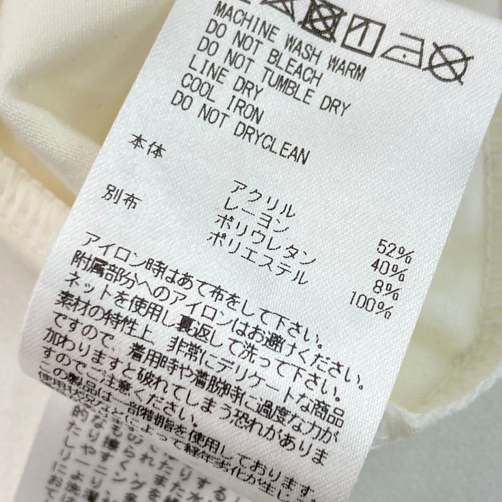 ストスト