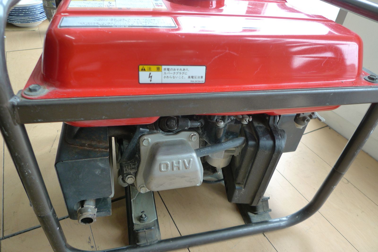 発電機 iEG2500