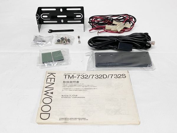 KENWOOD ケンウッド TM-732 アマチュア 無線機 ジャンクF8191735