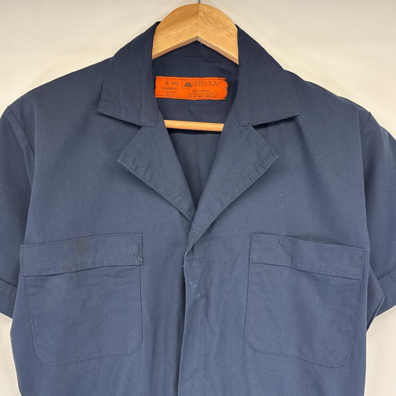 レッドキャップ メンズ オールインワン つなぎ ネイビー 作業着 パンツ