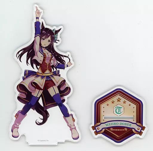 ウマ娘 プリティーダービー  アクリルスタンド メジロドーベル 中古アクリルスタンド・アクリルパネル メジロドーベル 公式アクリル