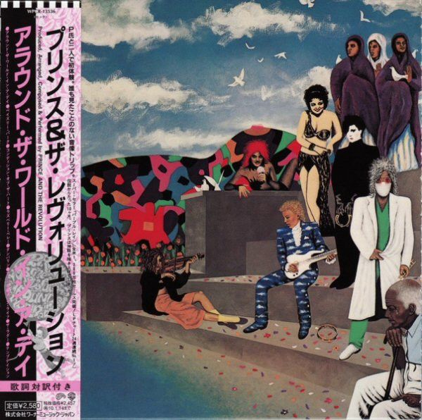 CD プリンス-ザ レヴォリューショ アラウンド ザ ワールド イン ア デイ 紙ジャケ S WPCR13536 紙ジャケ |00070