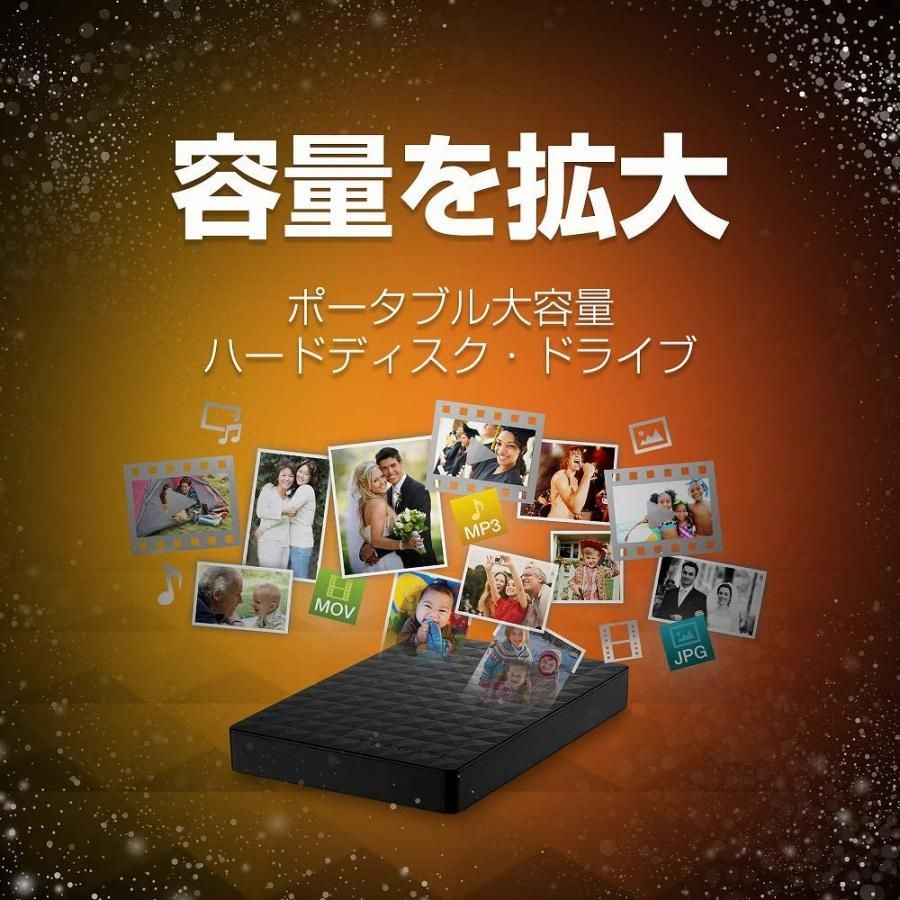 未使用品】4TB HDD ポータブルハードディスク TV＆PC＆ゲーム - la