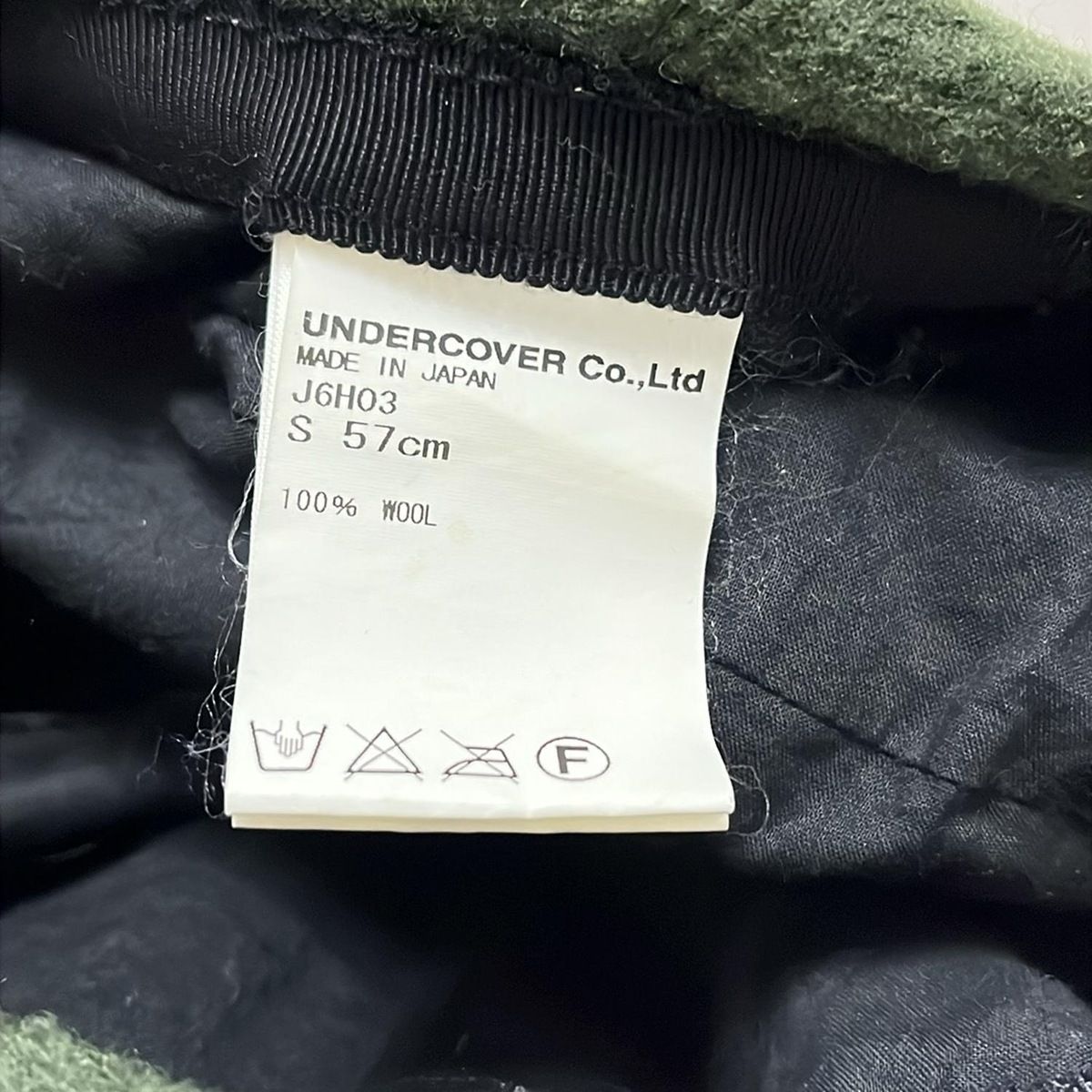 57 -