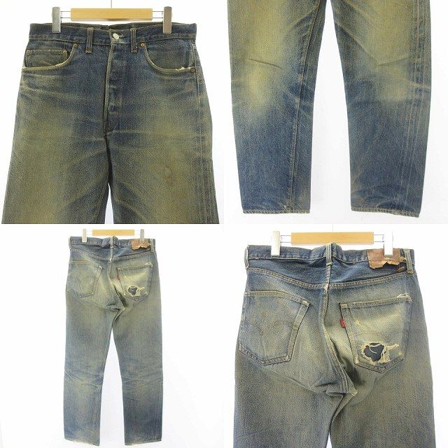 リーバイス Levi's 501 75年 デニム 66前期 刻印6 紙パッチ 赤耳 