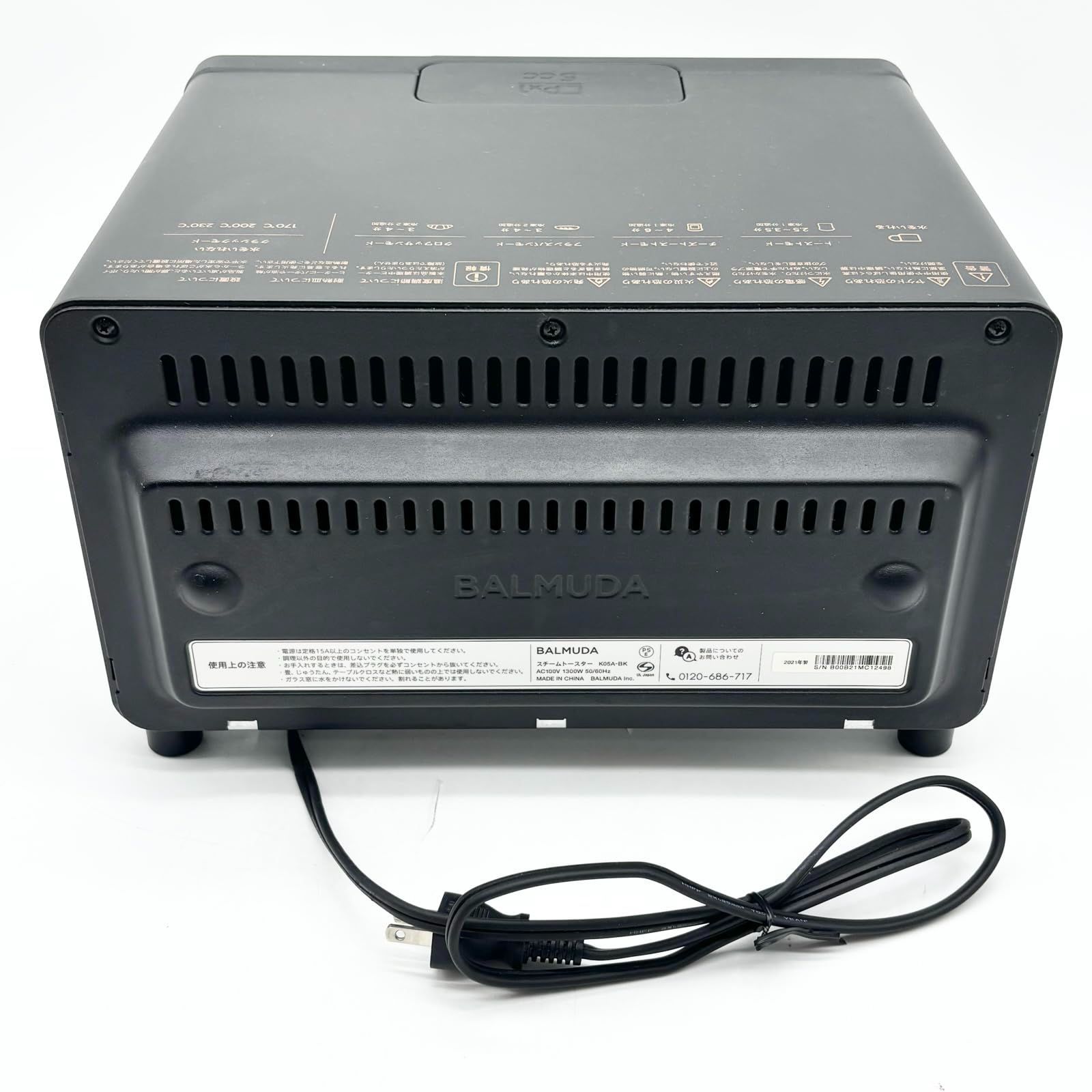 トースター スチームトースター