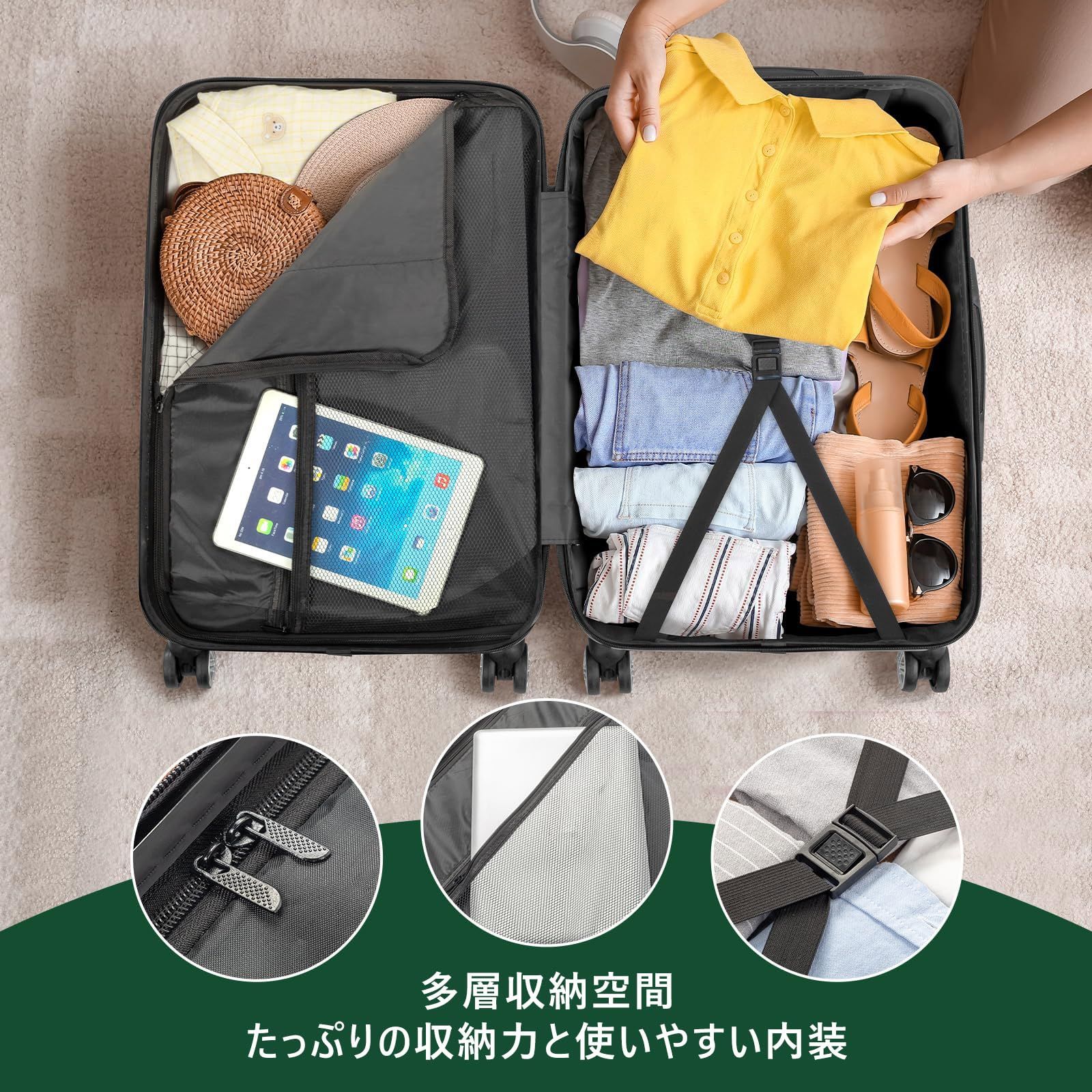 最大75％割引！ SupTrip スーツケース 機内持ち込み 超軽量 キャリーケース TSAロック搭載 大型 超軽量 キャリーバッグ 大容量 静音 ダブルキャスター 耐衝撃 360度回転 旅行 出張 修学 泊まる ホワイト Sサイズ 機内持込 1-3泊