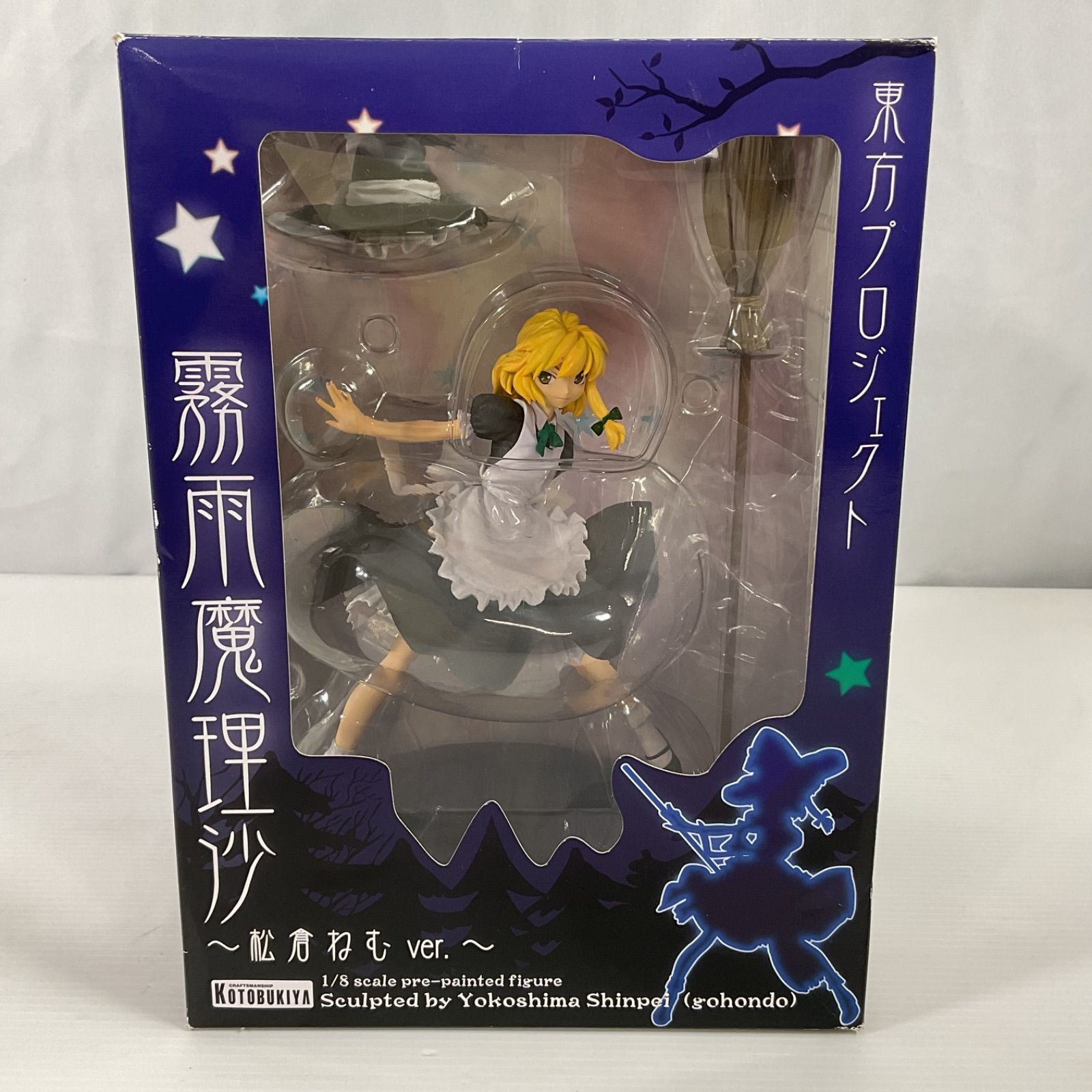コトブキヤ 1/8 東方Project/プロジェクト 霧雨 魔理沙 松倉ねむ