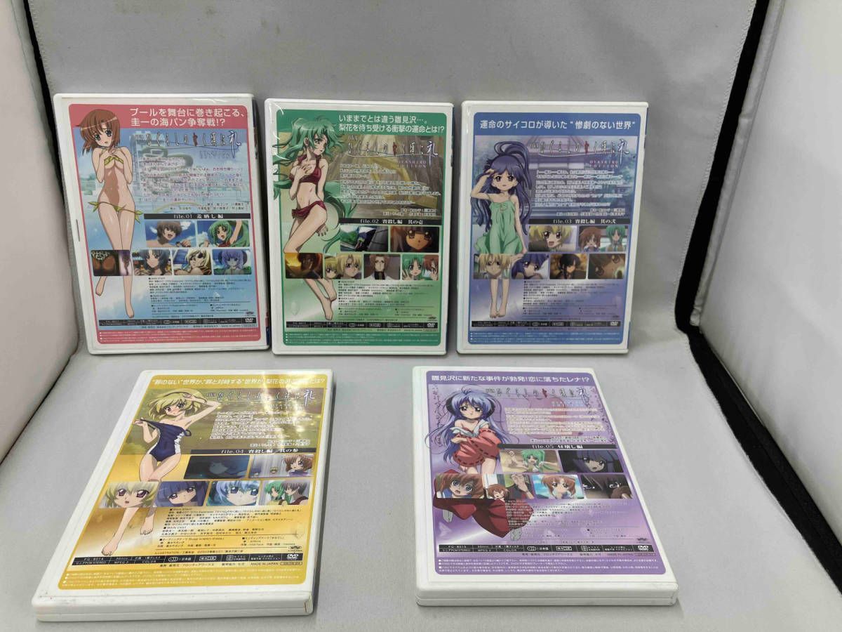 ひぐらしのなく頃に礼 オヤシロエディション全巻セット Amazon.co.jp: OVA「ひぐらしのなく頃に礼」DVD 初回限定版