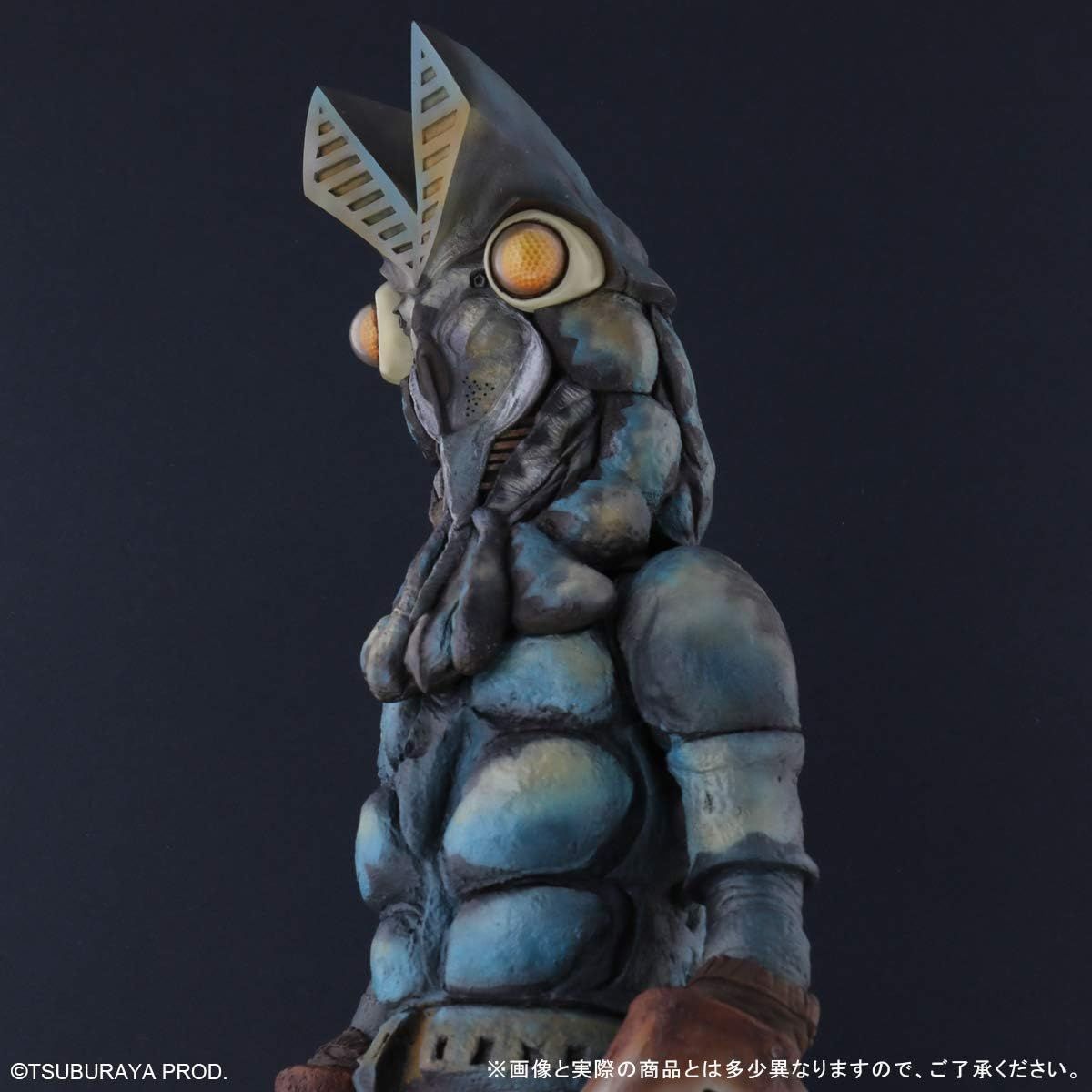 エクスプラス GARAGE TOY ギガンティックシリーズ バルタン星人