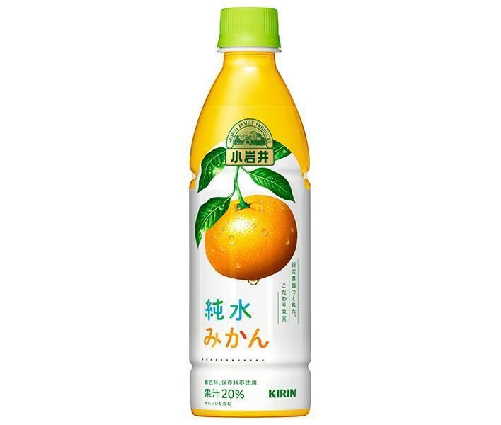 softdrink_4206180745set