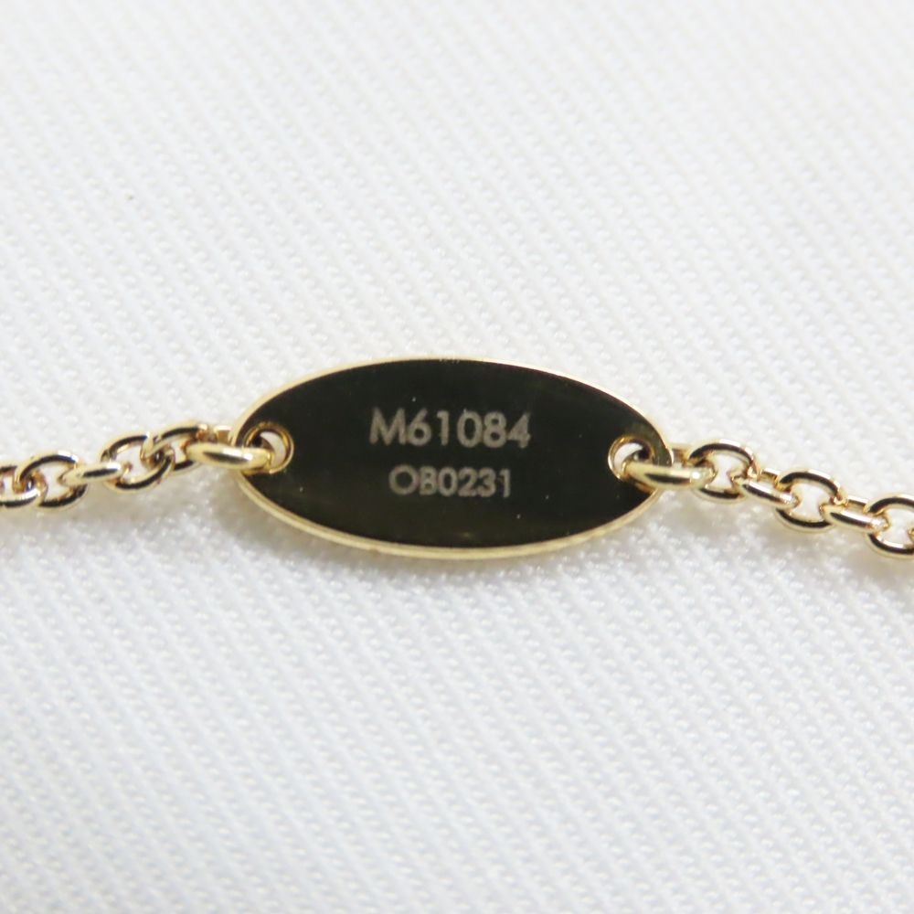 Ts798471 ルイ・ヴィトン ブレスレット エセンシャルV M61084