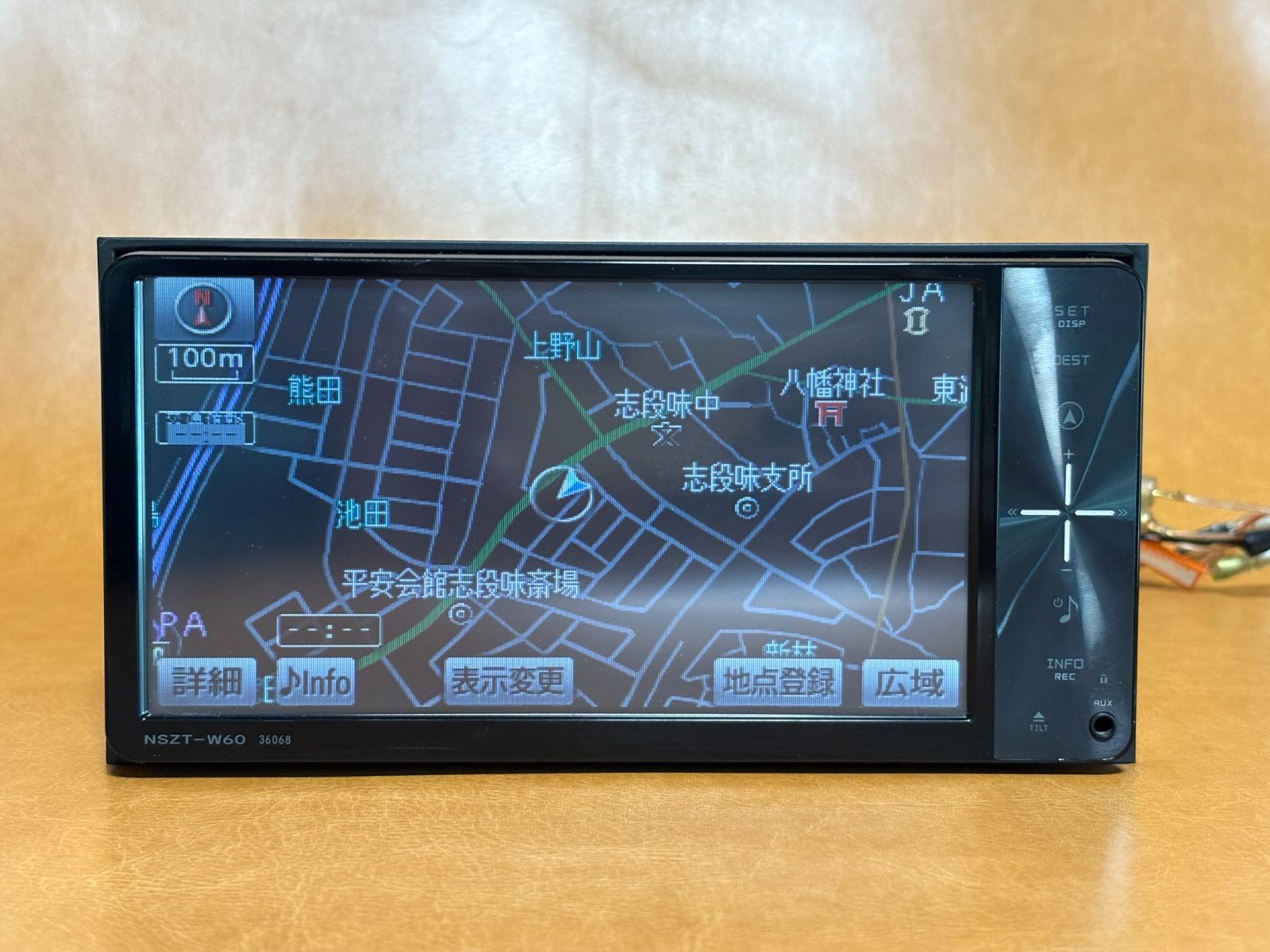 ☆NSZT-W60☆ トヨタ純正 SDナビ 地デジ Bluetooth リフレッシュナビ