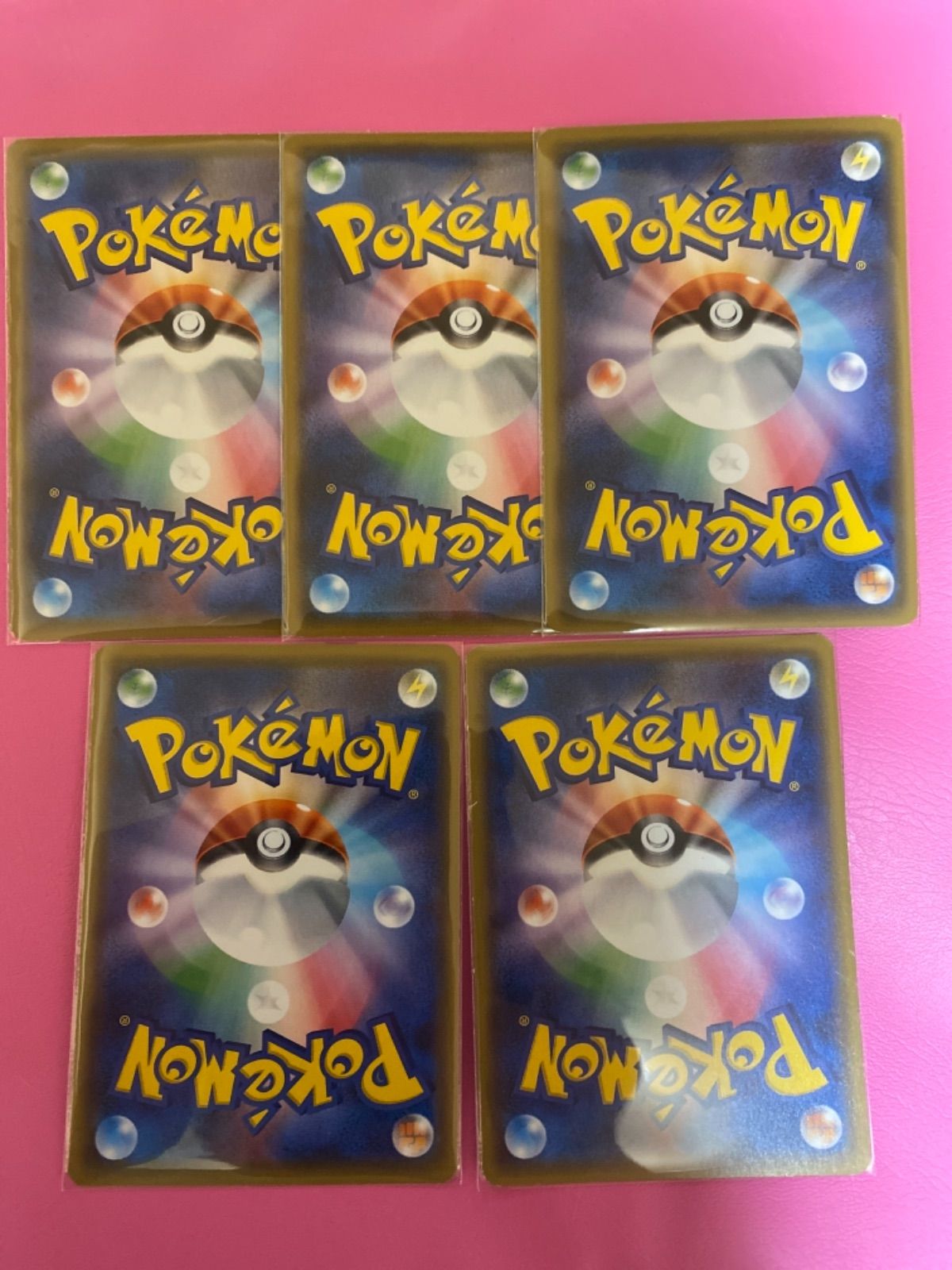 メルカリshops ポケモンカードみがわりロボ