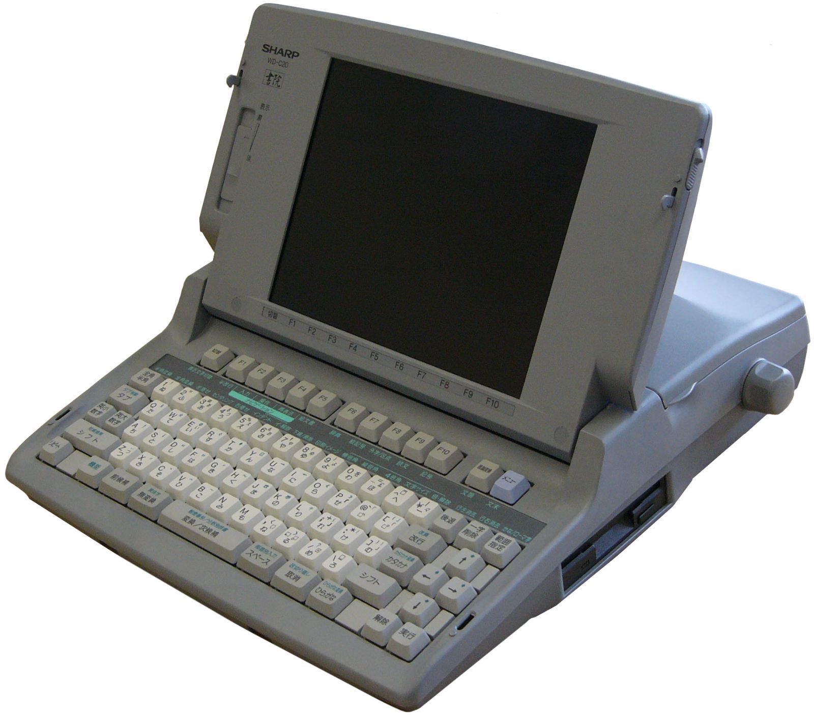 シャープワープロ 書院 WD-C20 新品交換部品あり - メルカリ