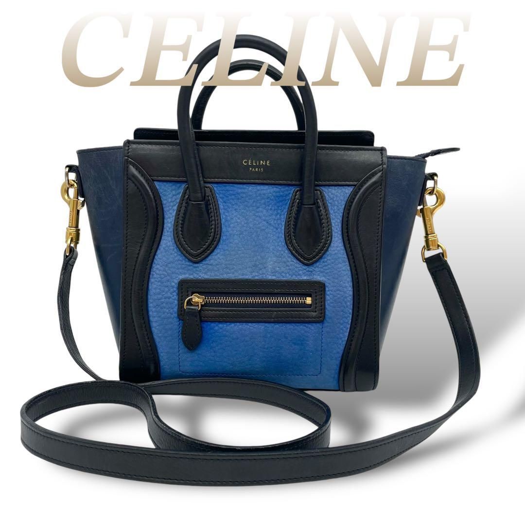 CELINE ラゲージ マイクロ 2way ショルダーバッグ 61011 - メルカリ 