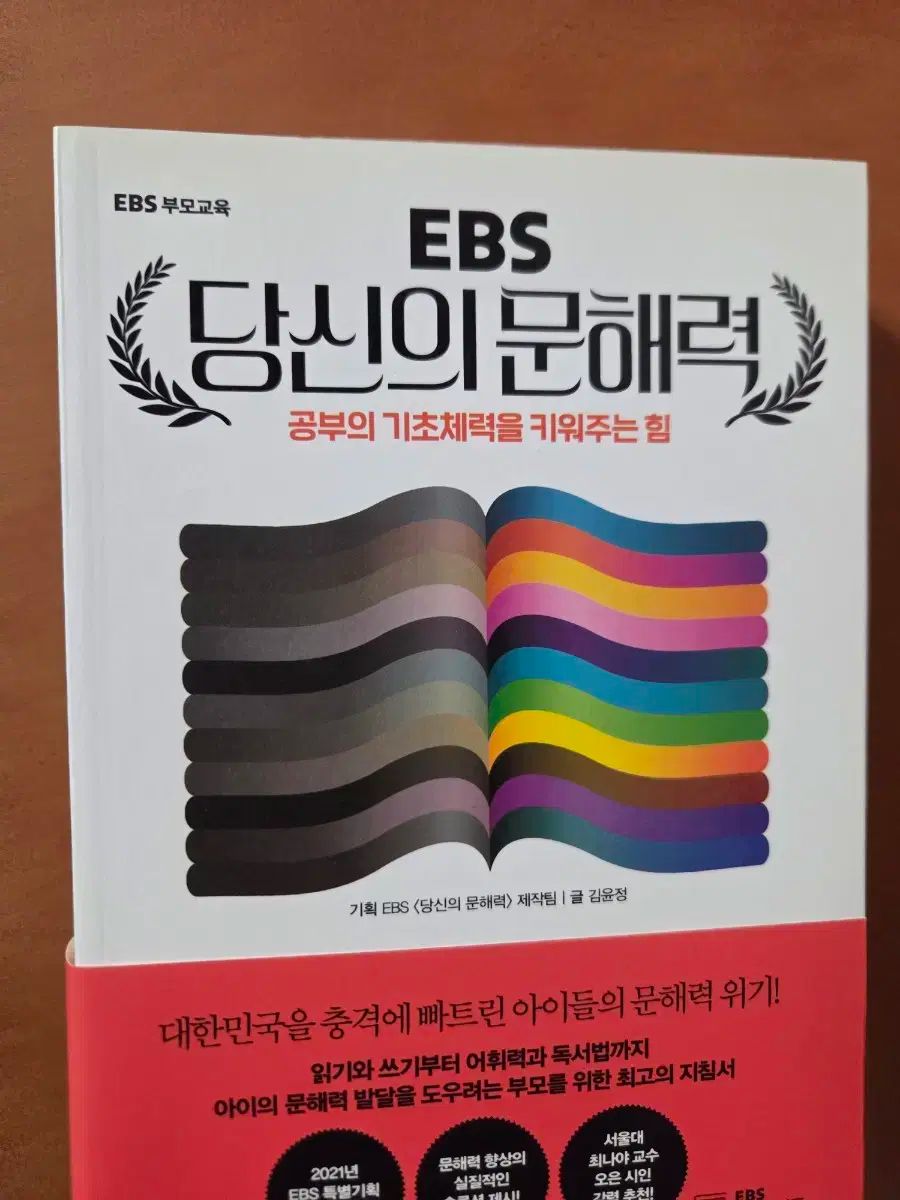 ベスト 本 まとめ 出品 ラノベ 本 まとめ売り 出品
