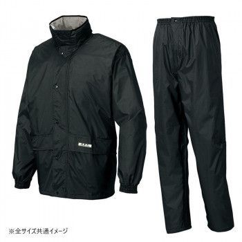 アイトス レインスーツ B-1 ブラック 3L 58701