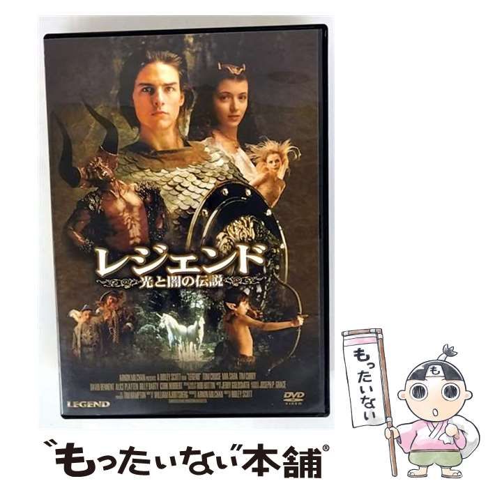 中古】【非常に良い】Legends & Lyrics 2 [DVD] 中古】 リヴィン
