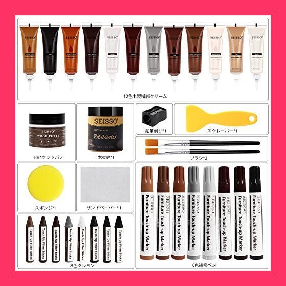 坂野友紀 ☆ 洋白スプーン 1本 ➀