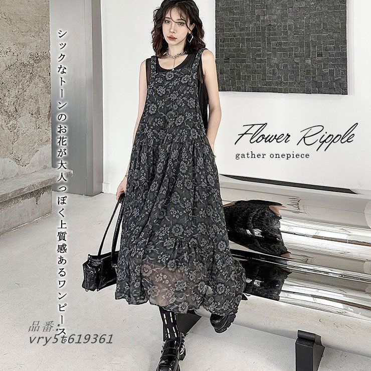 ハーフジップ トレーナー 刺繍ハーフジップトレーナー [GRAY] – 羊文学