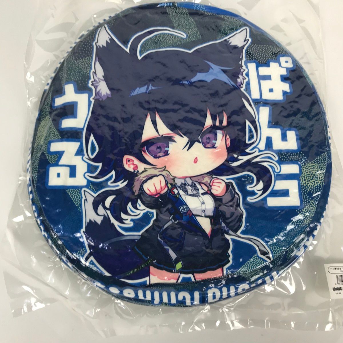 一ノ瀬うるは 直筆サイン入りポストカード【誕生日記念】 ぶいすぽ 