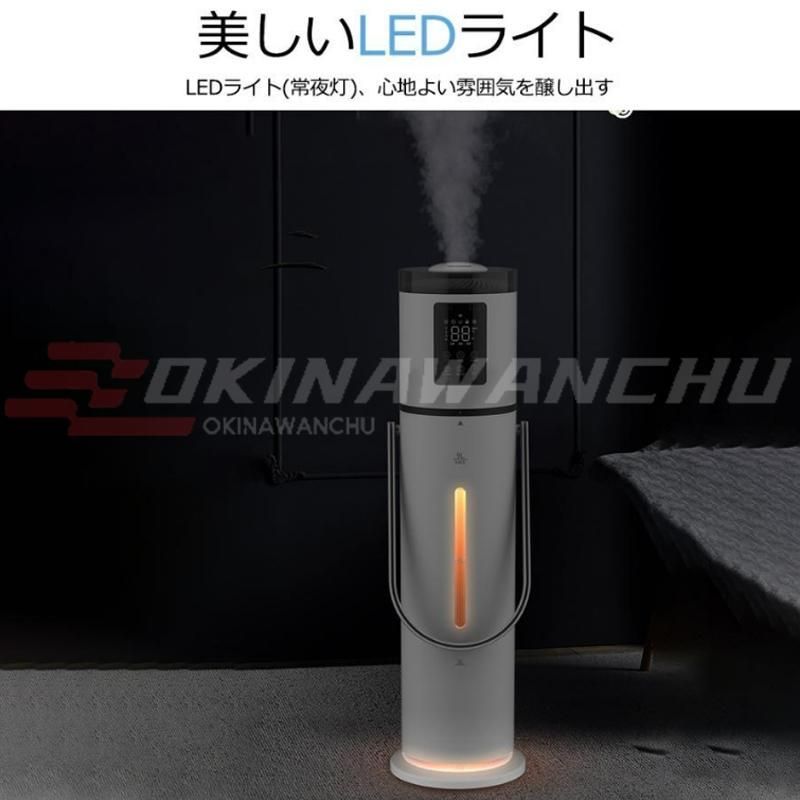 卓上 タワー型