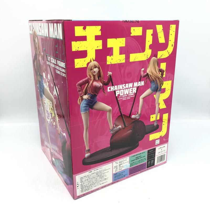【未開封】パワー 「チェンソーマン」 あみあみ×AMAKUNI 楽天市場】【限定販売】チェンソーマン パワー 1/7 完成品